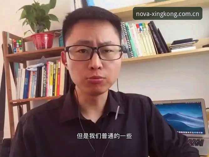 星空怎么注册安卓版 尤文图斯转会避坑指南:3500万欧戴维交易背后的实战逻辑