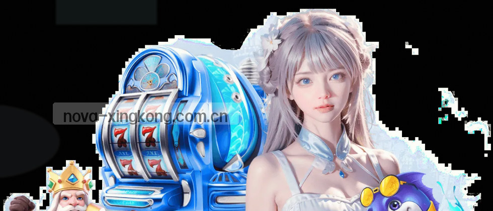 保护数据，守护隐私