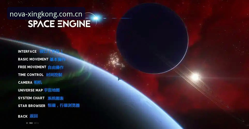 从失败到秒进：一位数据控的星空登录问题解决实录