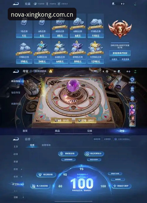 星空APP下载 星空APP下载前必读:4个使用场景、3项核心功能与1个排查细节