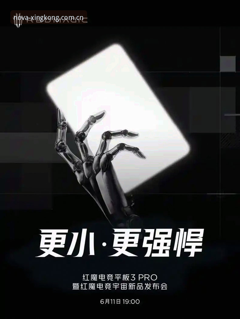 星空安全吗教程 星空体育平台安全实测最新进展:V2.1.0版本用户反馈与安全教程全解析